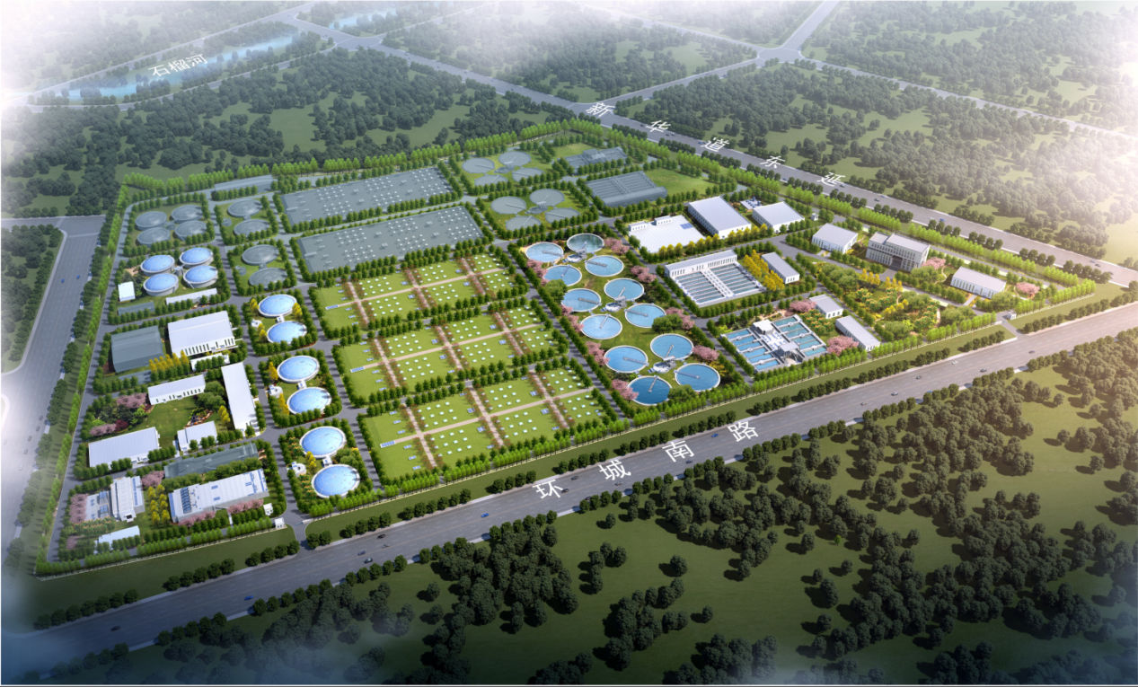 唐山城市排水有限公司東北郊污水處理廠遷建工程水土保持方案報(bào)告書(shū)